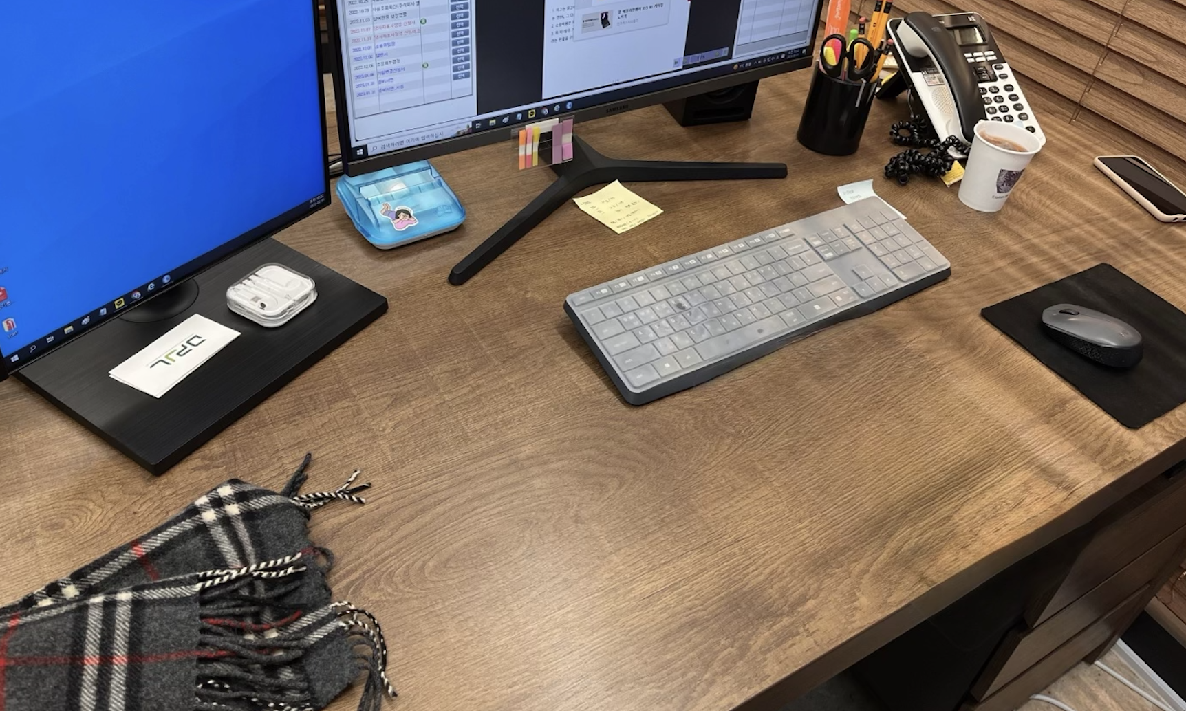 변호사인데요 임출육합니다.